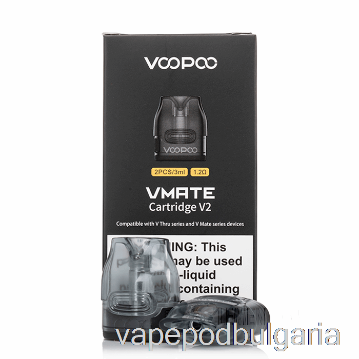 Vape Bulgaria Voopoo V.thru Pro резервни подове 1.2ohm Vmate V2 Pods